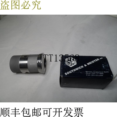 原装供应Southwick & Meister STM38 0.990 硬质合金拉拔衬夹 -