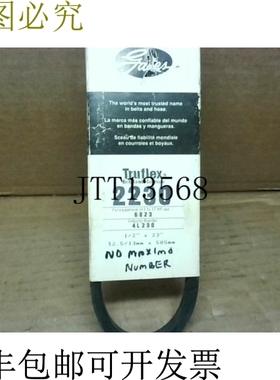 原装供应Truflex 2230 4l230 V