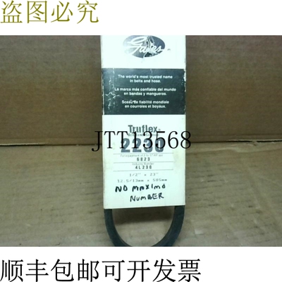 原装供应Truflex 2230 4l230 V