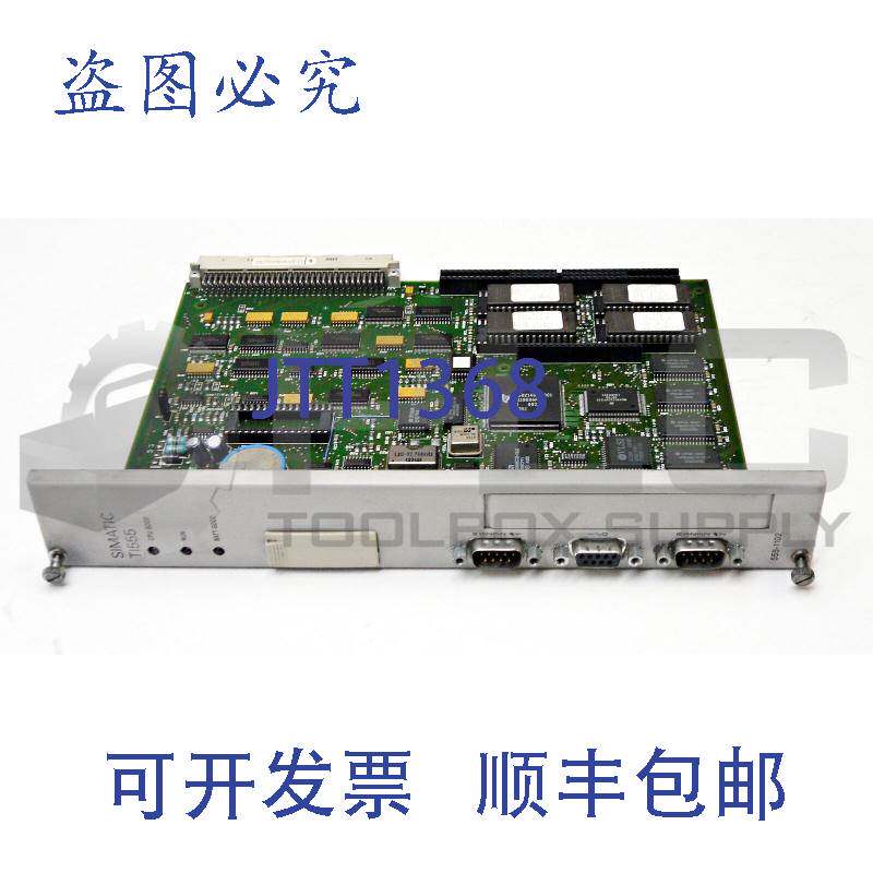 原装供应TI555 555-1102 内存模块 5551102