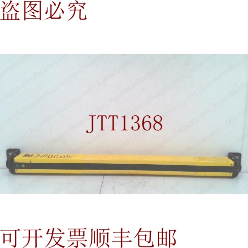 原装供应STI 42687-0160 MINISAFE 顶部灯罩 331510