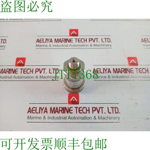 原装供应贺德克 4745-A-0250-AH1-000 KEMA 05ATEX 1016X