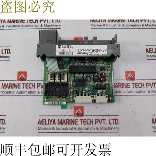 原装供应ALLEN-BRADLEY 1747-L511 CPU 替换 SLC 5/01