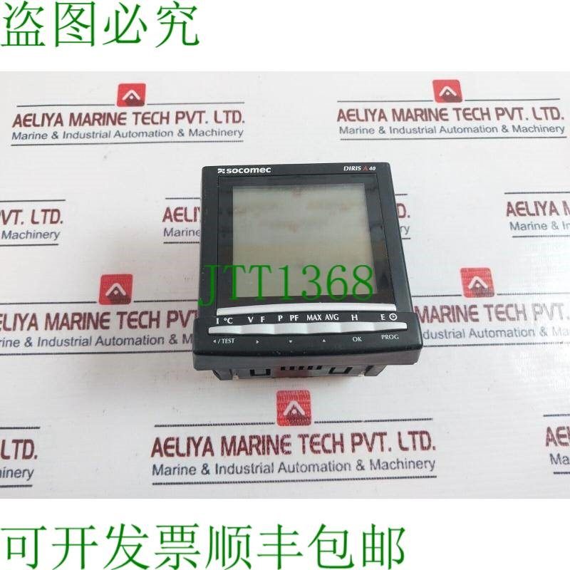 原装供应Socomec Diris A40 多功能仪表 48250201