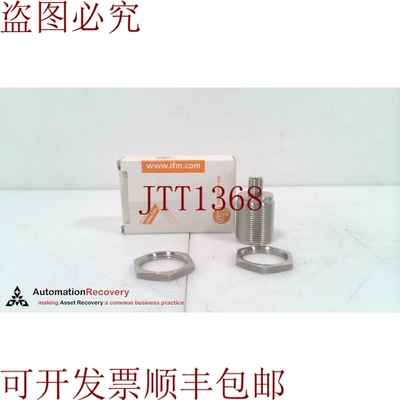 原装供应IFM IIT205，产传感器，IIB3014BBPKG/M/V4A/US-104-DPS