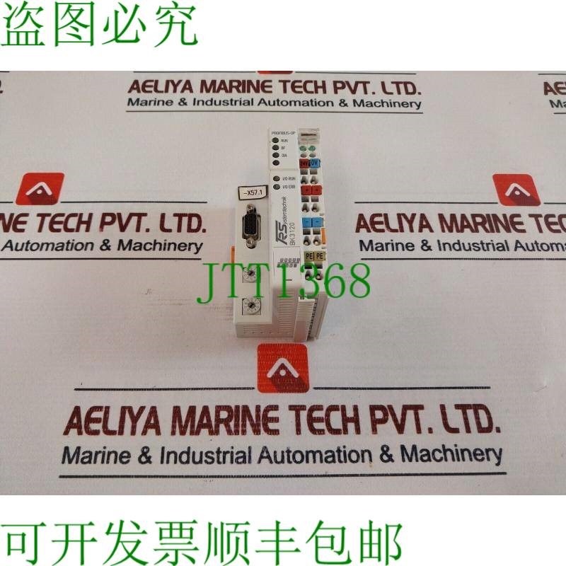 原装供应Trs Bk3120 Profibus 连接器 24v  直流