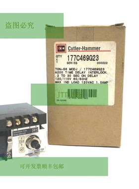 NOUVEAU 机床锤 177C469G23 DÉLAI DE TEMPS