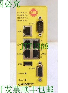 原装供应MDH 833,mbNET