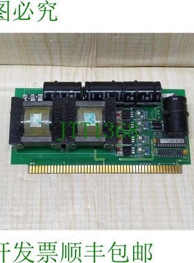 原装供应NAUTRONIX HTRAN-PC REV 2 PCB