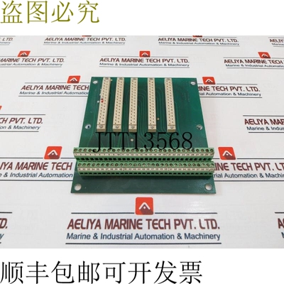 原装供应瓦锡兰 0V72H 73 / OV72H 73 主板 Rev 2
