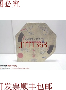 原装供应LENOX EDP 04026，新型带线圈，310510