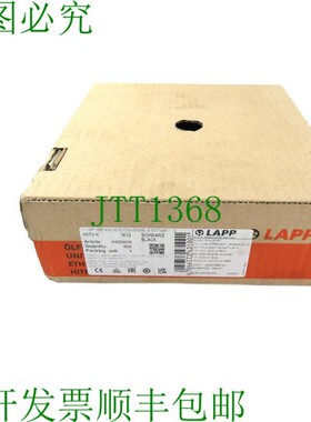 原装供应Lapp H07V-K 黑色电缆 PVC 线 H07V-K 1 x 1.5mm2 100m