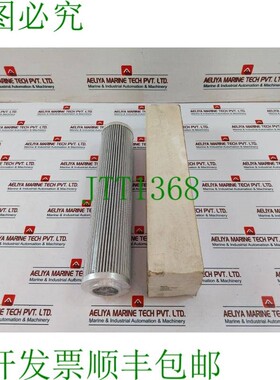 原装供应EPE 2.460H20SL-C00-0-P 滤芯 31427