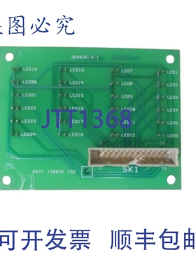原装供应150035 PC板 UNMP