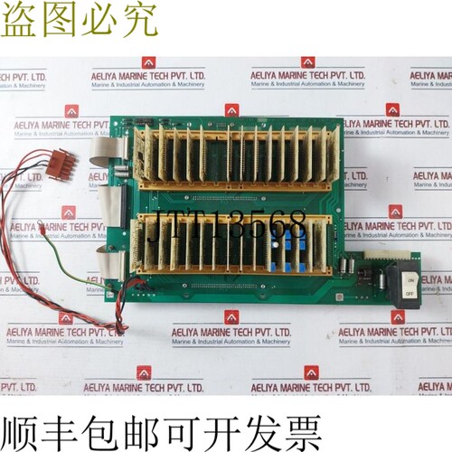 原装供应Norcontrol NA 1007 主板用于 I/O 适配器的 HA 220438 A