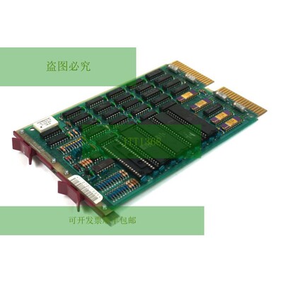 Carte Processeur Numérique M7270 D'Occasion