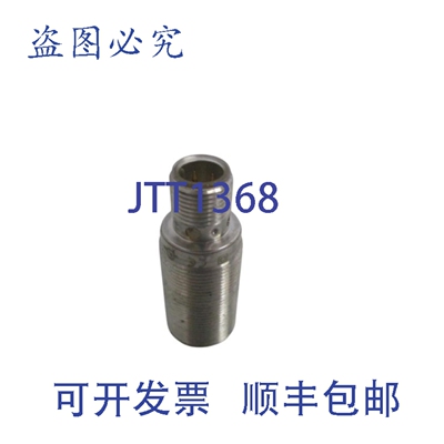 原装供应IFM EFECTOR IGS202 电感式传感器 NSNP