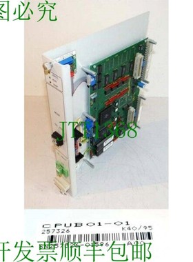 原装供应Indramat CPUB 01-01 CPUB0101 -二手-