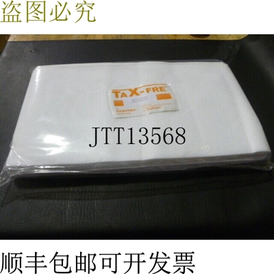 原装供应Contec Tax-Fre Thumbtack 雪纺，非 Woven Cr 25.4cmX45