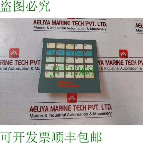 原装供应Gitiesse Girotecnica 9548 102 警报器
