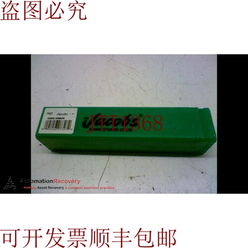 原装供应JACOBS A0503钻夹头心轴，167662