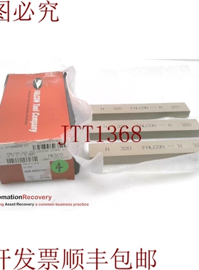 原装供应FALCON 02A-NDS1133,320 磨砂抛光石，见 DESC 282627