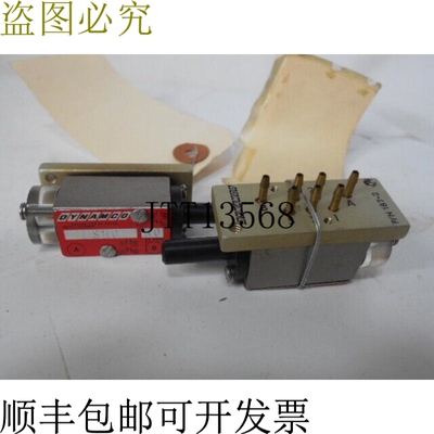 原装供应DYNAMCO 1872 阀门