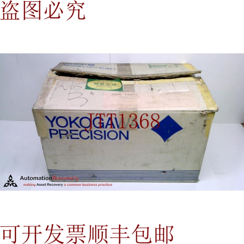 原装供应YOKOGAWA SR5070B，DYNASERY 直接驱动服务器执行器 200