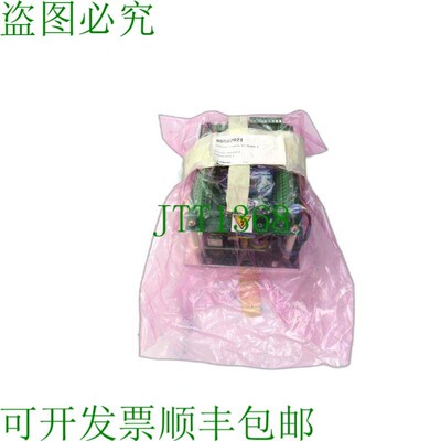 原装供应SAFELINE PCB ISS 9 85002021 V3