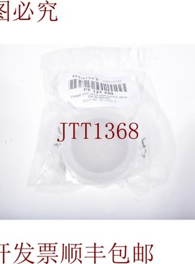 原装供应普发真空 PF 121 240,法兰带管道 Dn 40 Iso-Kf 不锈钢