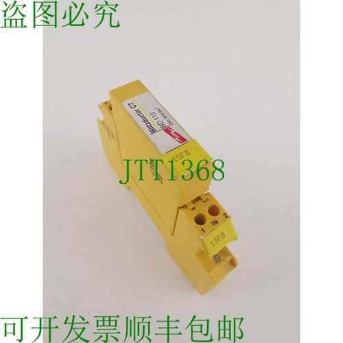 原装供应DEHN Blitzductor CT - BD 110 - 组合避雷器 - 919 647