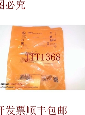 原装供应IFM IIS302，生产传感器，IIK3030-APKG/K1/V4A/US-104，