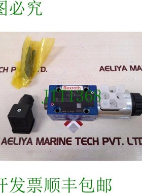 原装供应力士乐 R900561291 电磁阀 vlave 4we6jb62/eg24n9k4