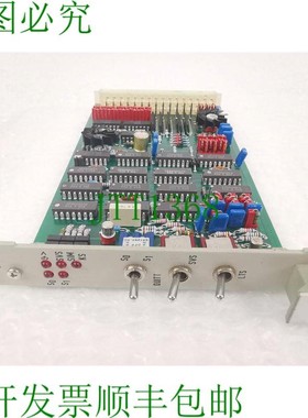 原装供应H&B Contronic LZ01 Hartmann & Braun LZ 0B 插卡