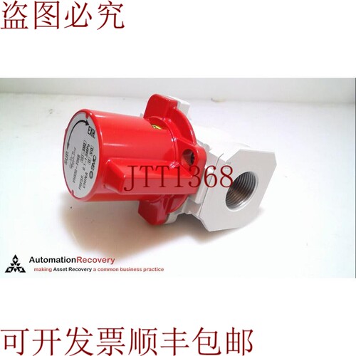 原装供应 VHS50-F06B,3端口压力释放阀283963