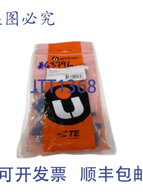 原装供应UTILUX 189112-000 H2848A/100（100个装）NSMP