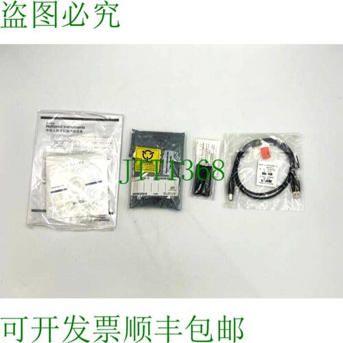 原装供应查看 NAT-USB-6009 查看