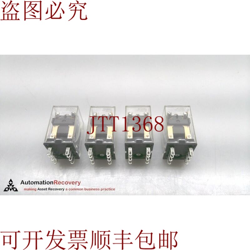 原装供应MY2N-D2 DC24,多功能插入式电源继电器,请参见 DESC 30