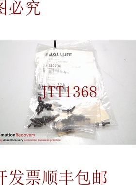 原装供应SBALLUFF 312736 Z/SCREW-M3-X-8-W ~ 软垫帽，请参见 DE