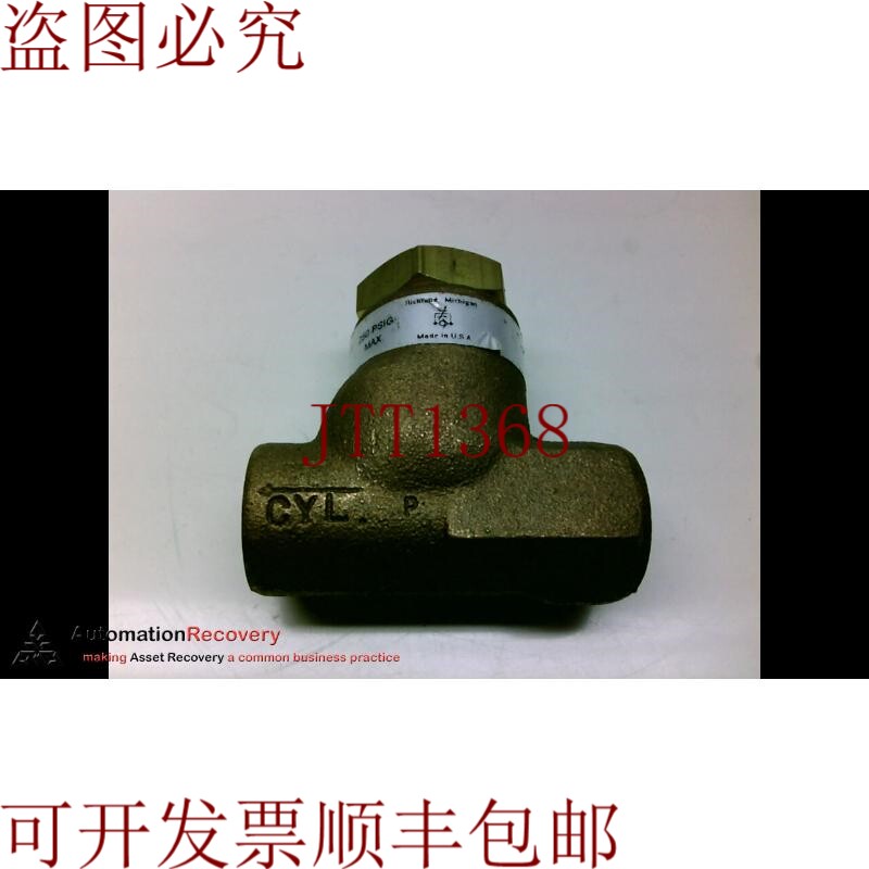 原装供应PARKER S50B 选择器阀门，2个位置，3路，207BAR 3000PSI