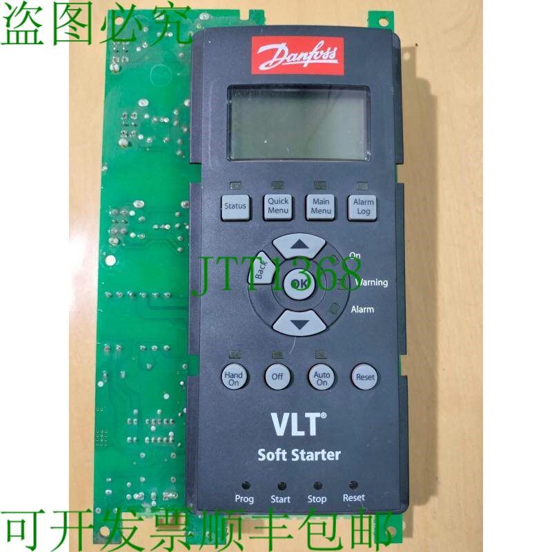 原装供应丹佛斯VLT软启动器显示模块340-07229-00F