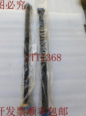 原装供应SEA TEL 柔性波导 Pn:110171-3(2PC 批次)