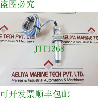 原装供应霍尼韦尔 C7035A1049 探针传感器
