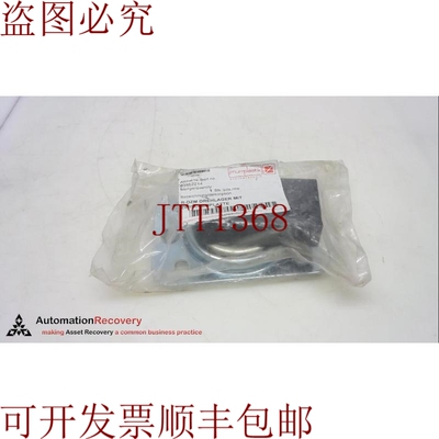 原装供应MURRPLASTIK 83952214，轴承轴承，256150