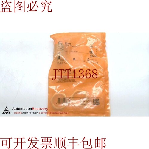 原装供应IFM IIS236，生产传感器，IIK3022-APKG/US-104，304204