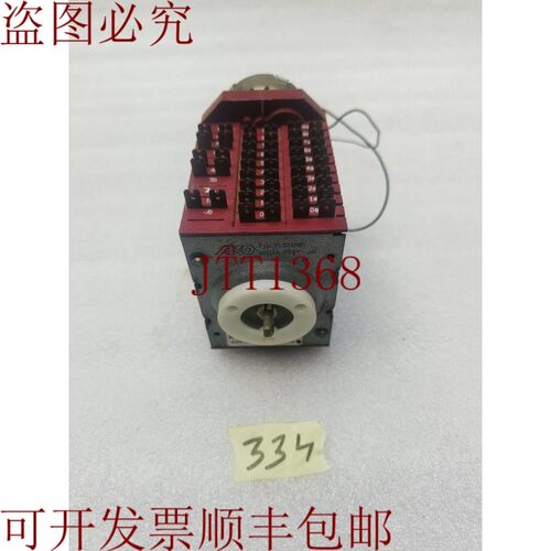原装供应AKO Alianza Colada 自行车计时器类型. P-12200/28 386