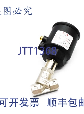 原装供应ASCO 8290B045 150-240PSI 1/2