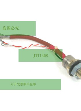 新 03-612300-00 控制 Gleichrichter 0361230000