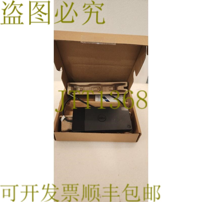 原装供应戴尔 0RY91R Thunderbolt 扩展坞仅!