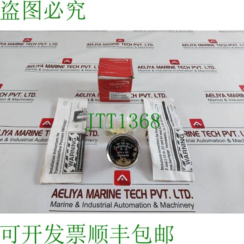 原装供应压力 A20PG-OS-400 压力 0-400 PSI 05706472